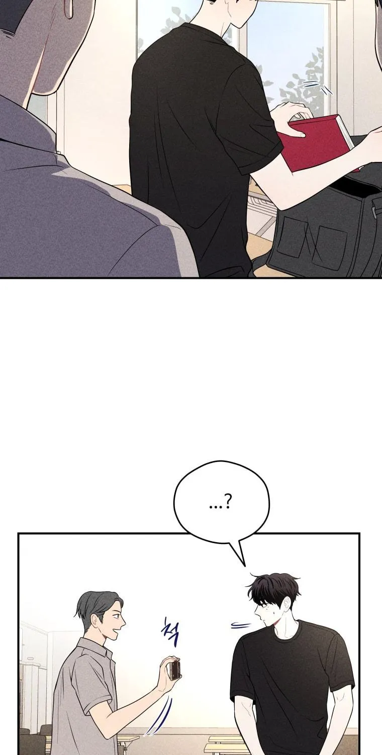 Gwijjal Romance Chapter 31 page 23 - 