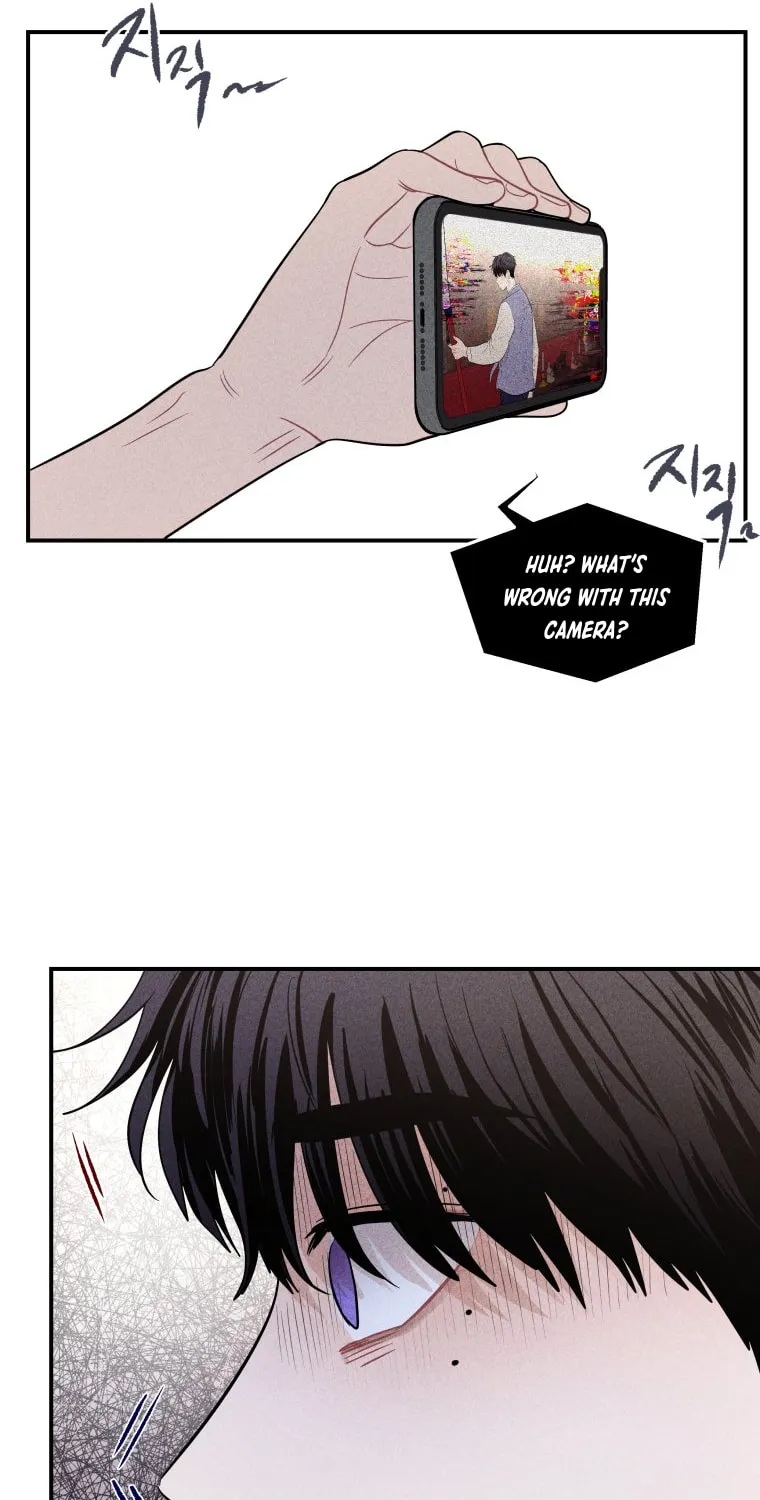 Gwijjal Romance Chapter 31 page 25 - 