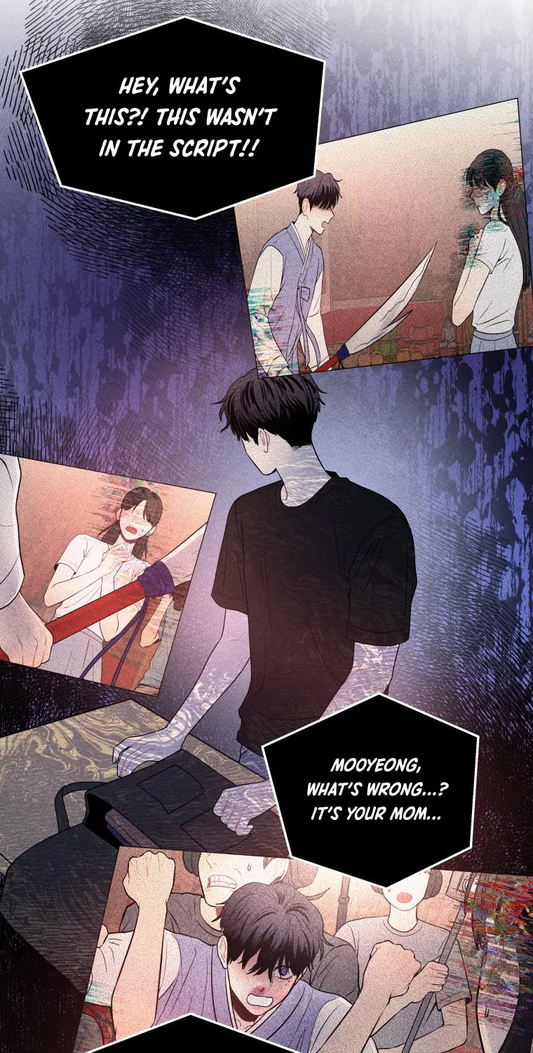 Gwijjal Romance Chapter 31 page 27 - 