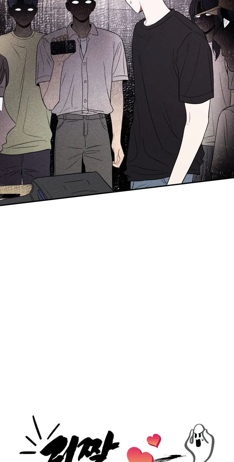 Gwijjal Romance Chapter 31 page 33 - 