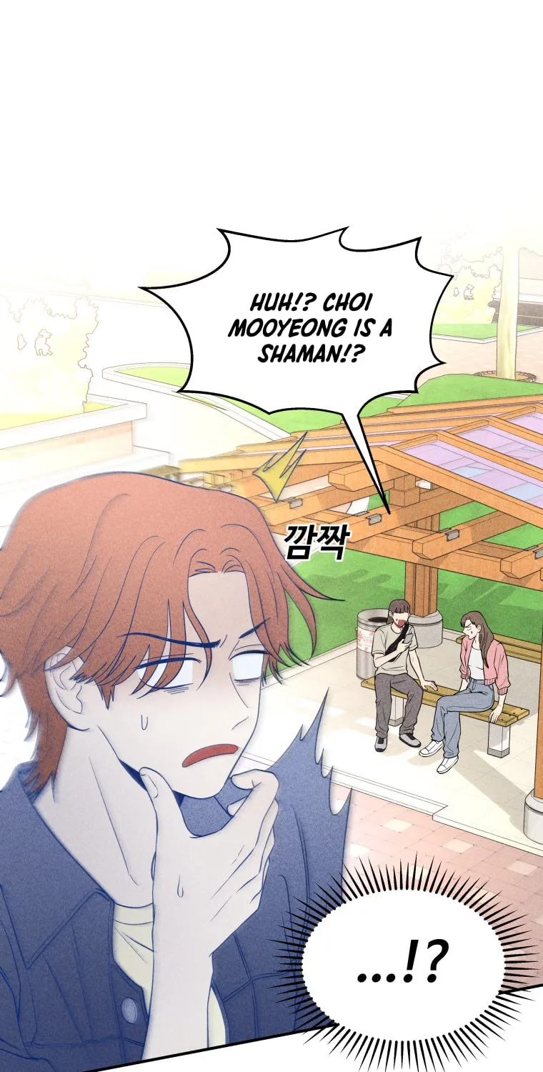 Gwijjal Romance Chapter 31 page 43 - 