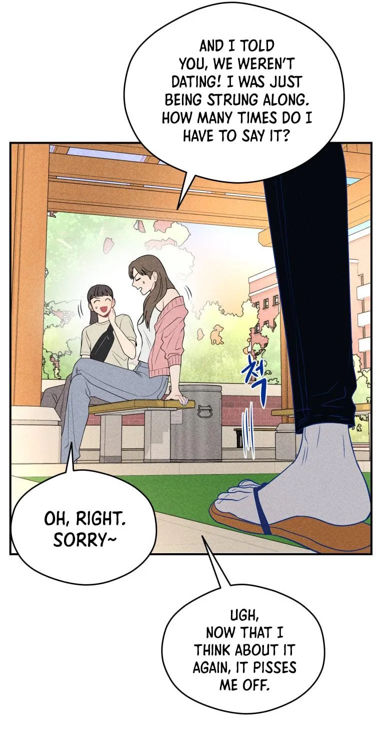 Gwijjal Romance Chapter 31 page 47 - 