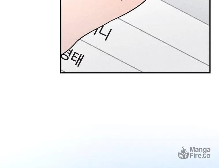 Gwijjal Romance Chapter 31 page 60 - 
