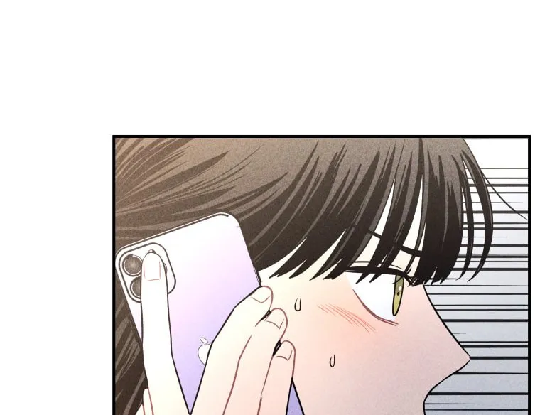 Gwijjal Romance Chapter 31 page 62 - 