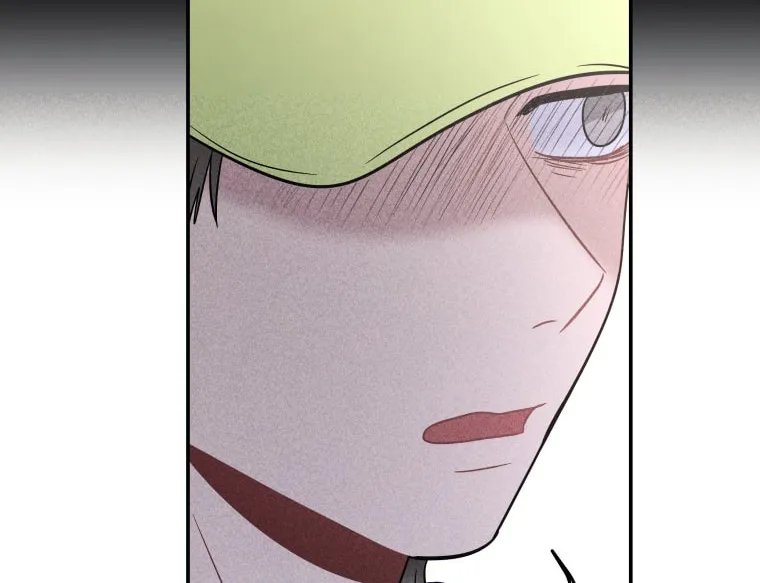 Gwijjal Romance Chapter 31 page 8 - 