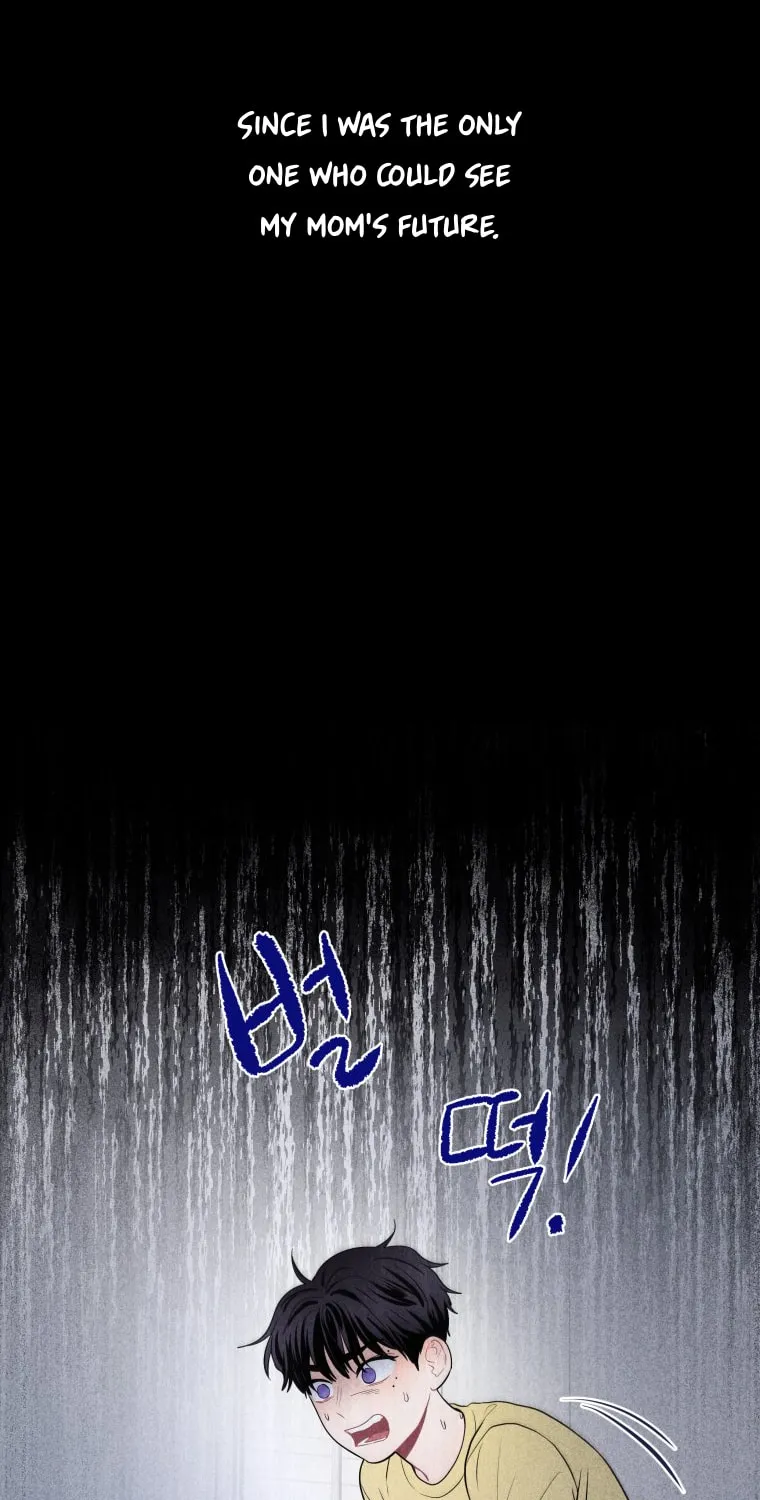 Gwijjal Romance Chapter 31 page 73 - 