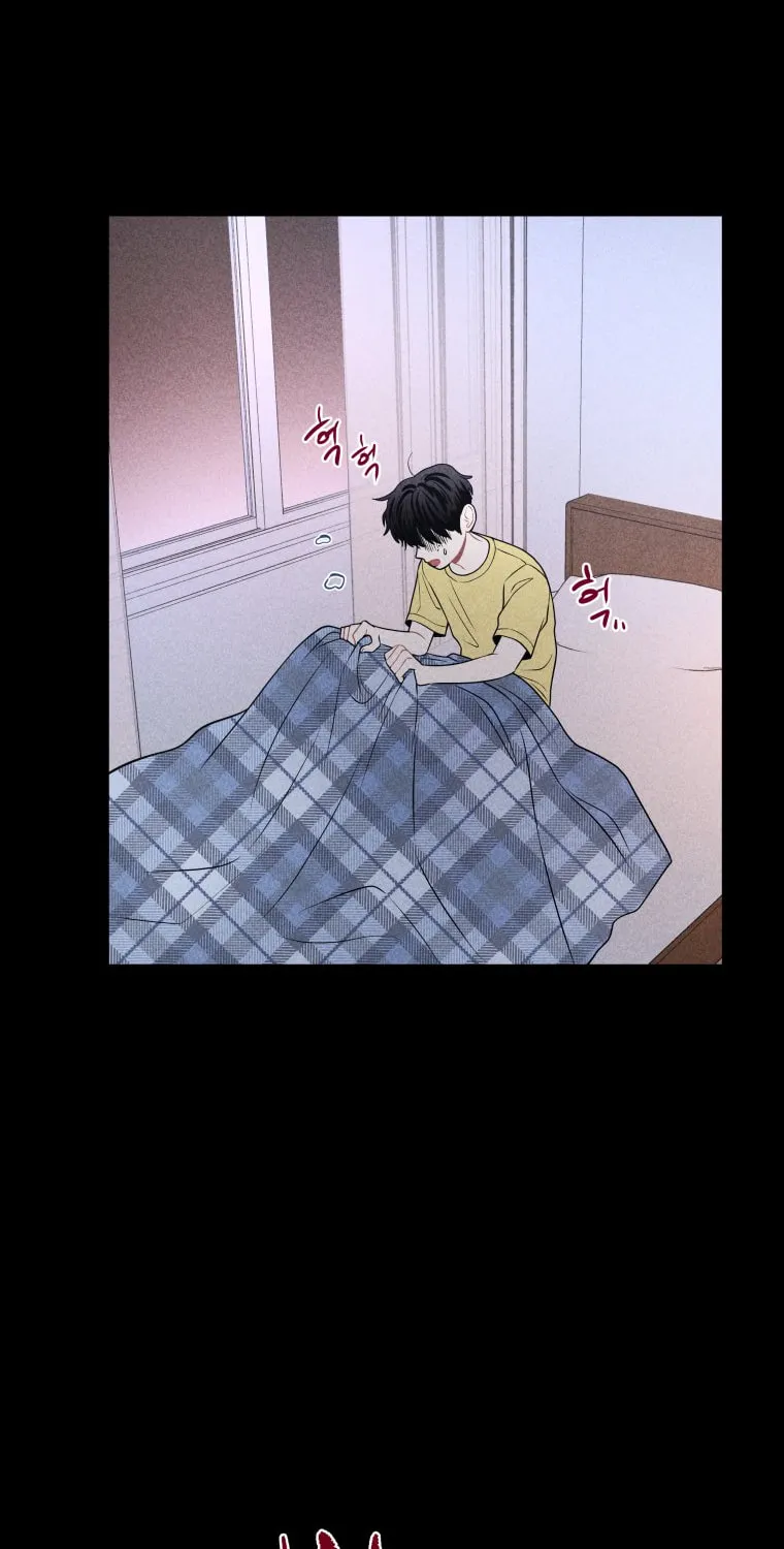 Gwijjal Romance Chapter 31 page 75 - 
