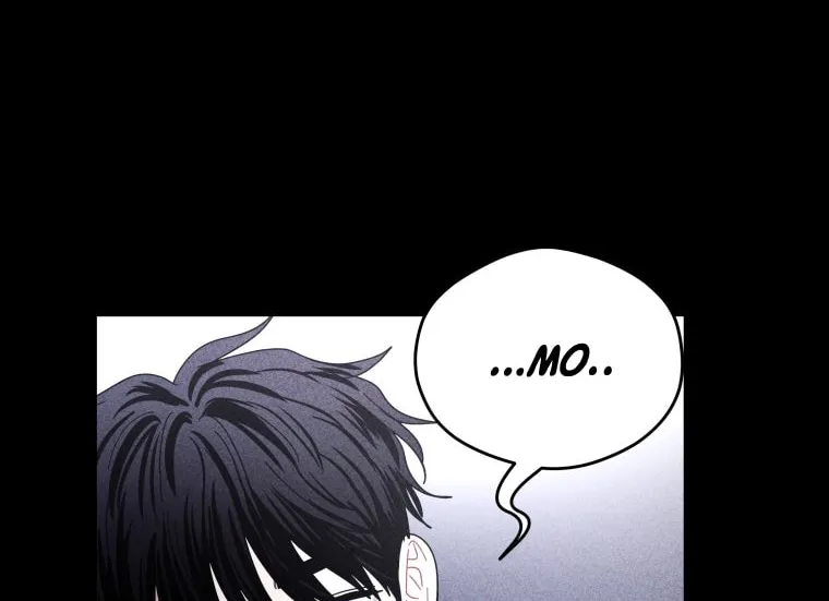 Gwijjal Romance Chapter 31 page 82 - 