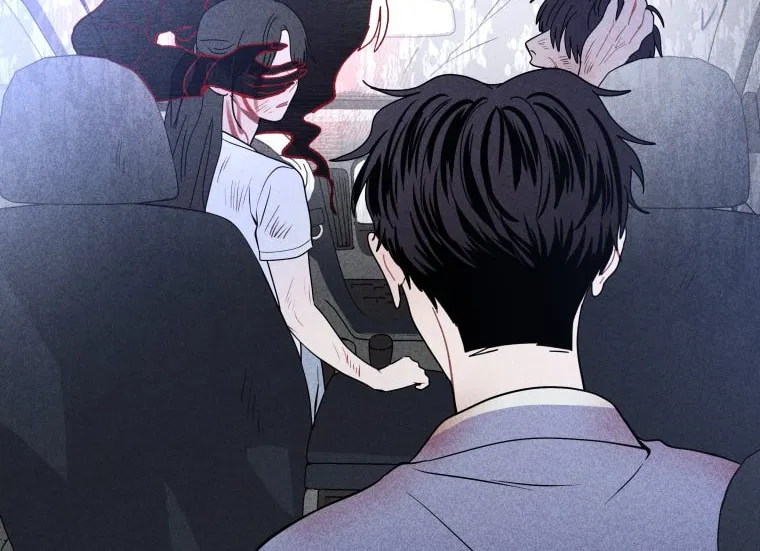 Gwijjal Romance Chapter 31 page 86 - 