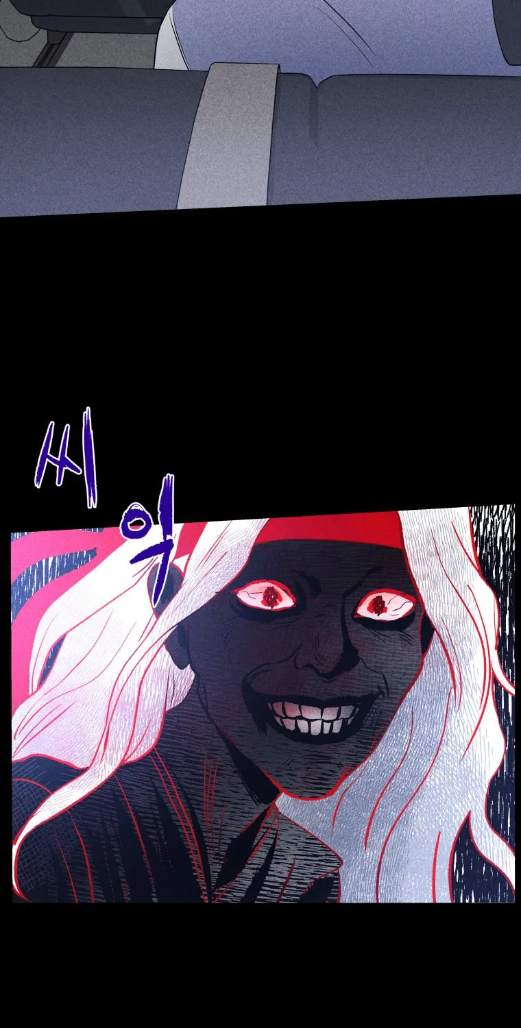 Gwijjal Romance Chapter 31 page 87 - 