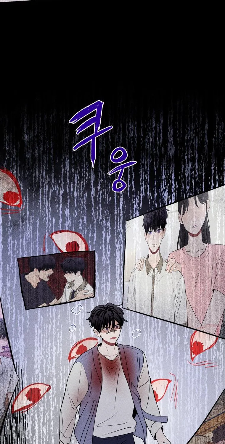 Gwijjal Romance Chapter 31 page 89 - 