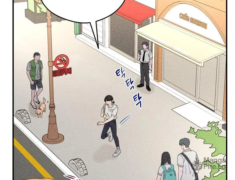 Gwijjal Romance Chapter 31 page 10 - 