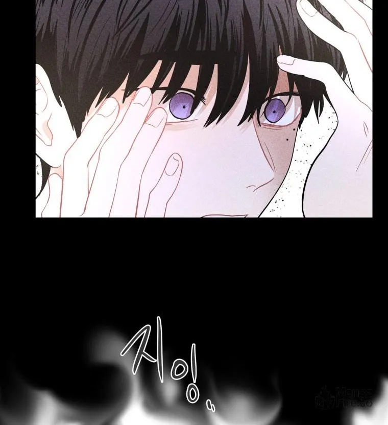 Gwijjal Romance Chapter 31 page 96 - 
