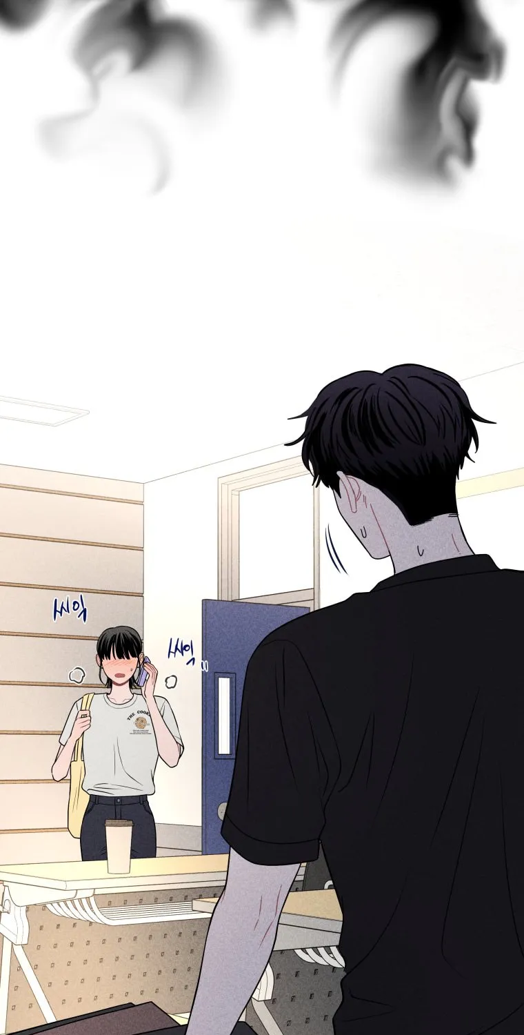Gwijjal Romance Chapter 31 page 97 - 