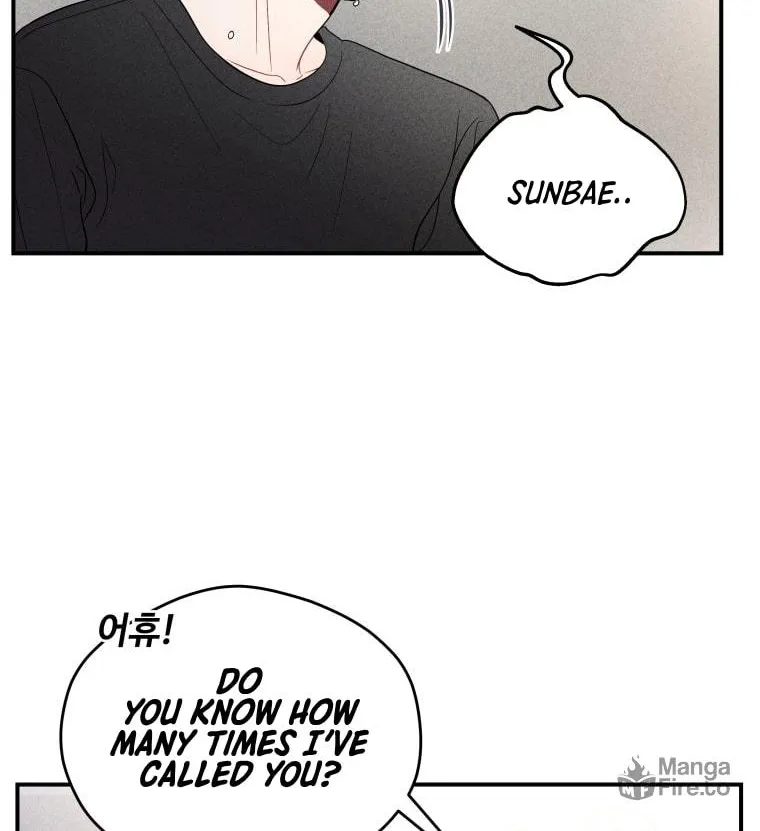 Gwijjal Romance Chapter 31 page 100 - 