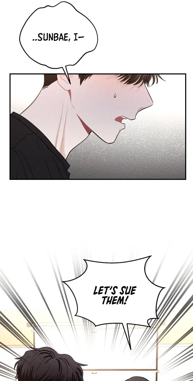Gwijjal Romance Chapter 32 page 17 - 