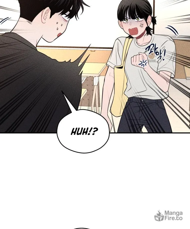 Gwijjal Romance Chapter 32 page 18 - 