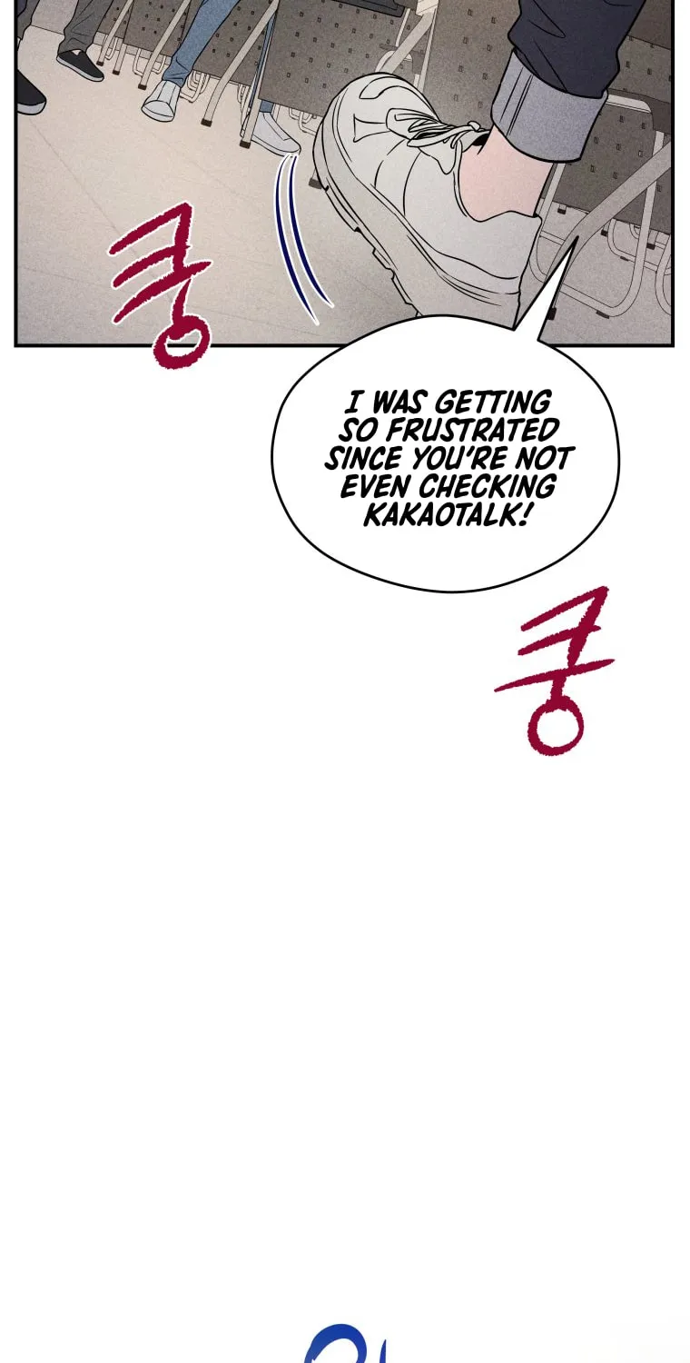 Gwijjal Romance Chapter 32 page 3 - 