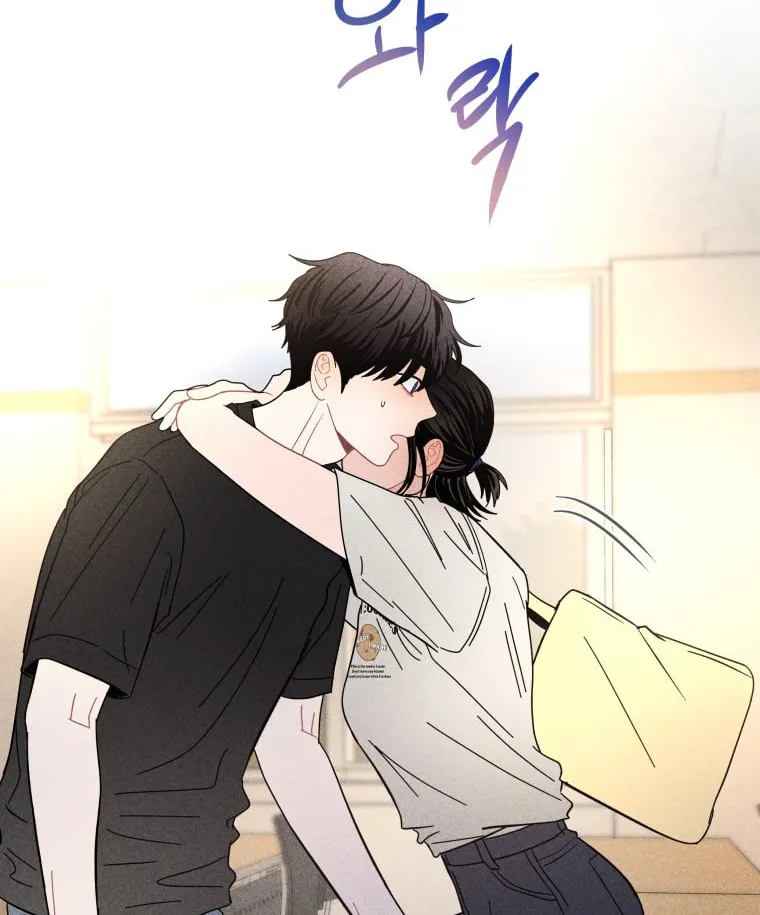 Gwijjal Romance Chapter 32 page 4 - 