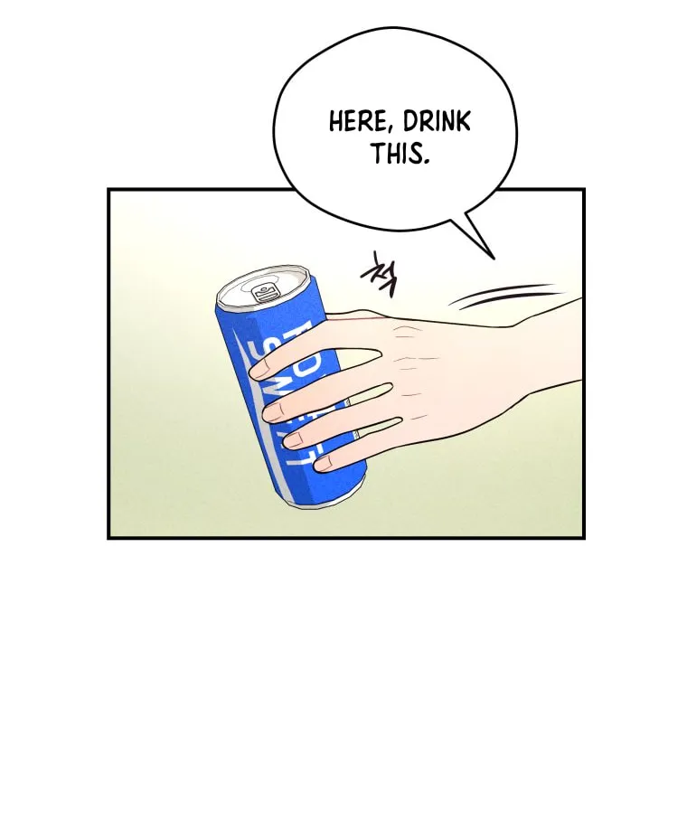 Gwijjal Romance Chapter 32 page 32 - 