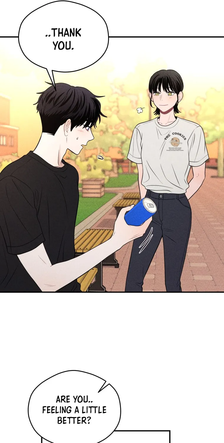 Gwijjal Romance Chapter 32 page 33 - 