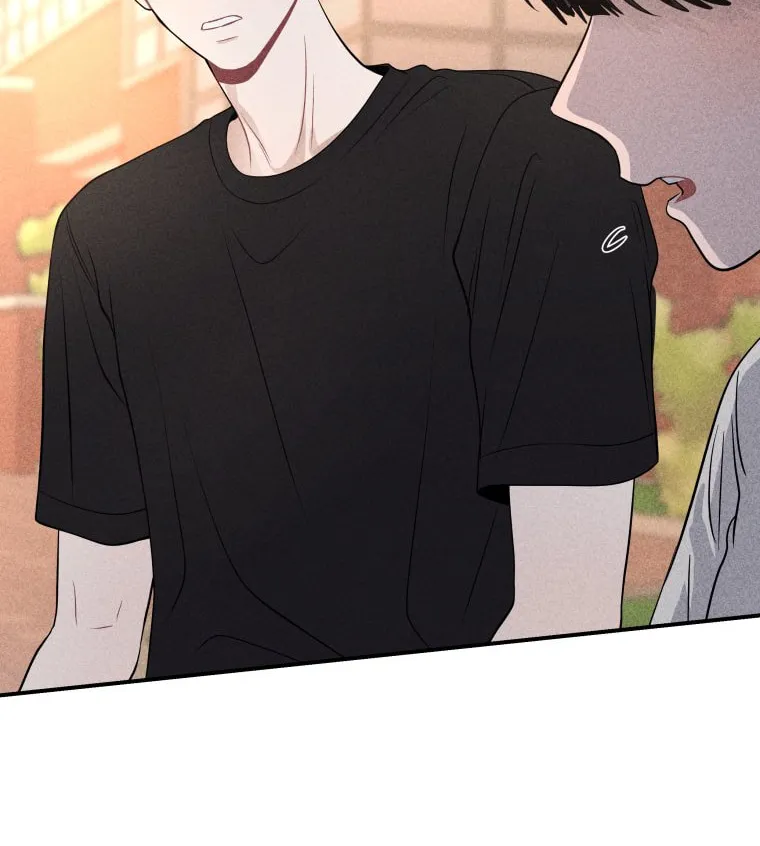 Gwijjal Romance Chapter 32 page 44 - 