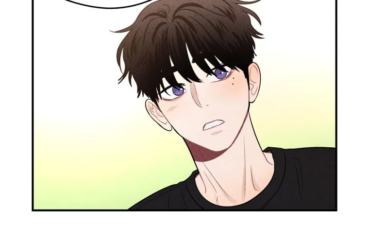 Gwijjal Romance Chapter 32 page 56 - 
