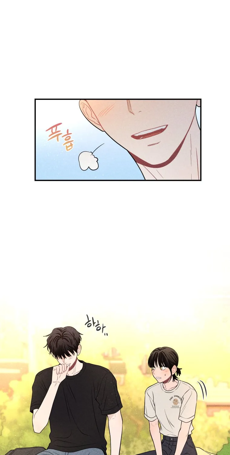 Gwijjal Romance Chapter 32 page 57 - 