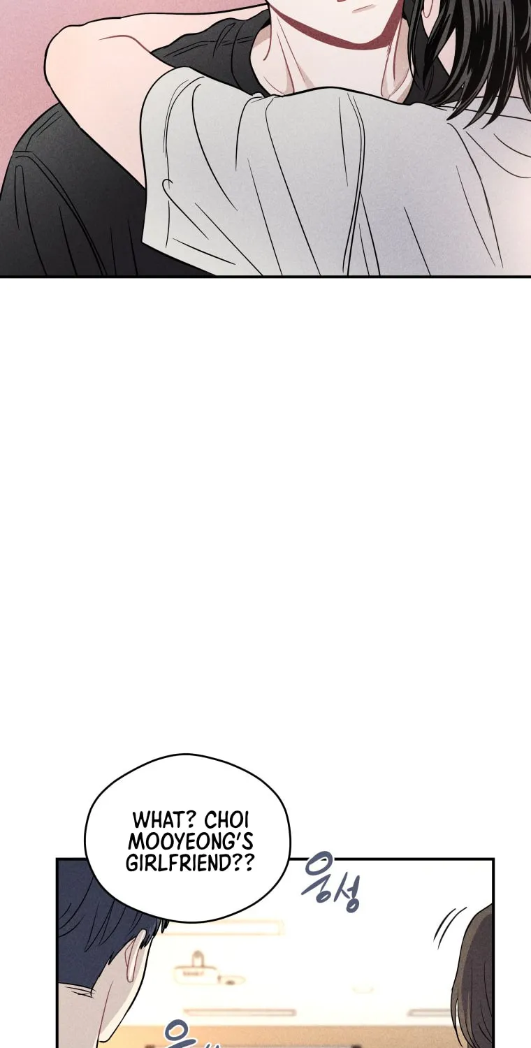 Gwijjal Romance Chapter 32 page 7 - 