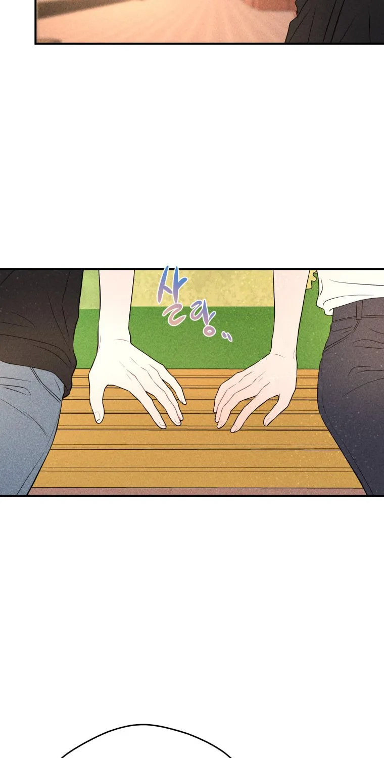 Gwijjal Romance Chapter 32 page 63 - 