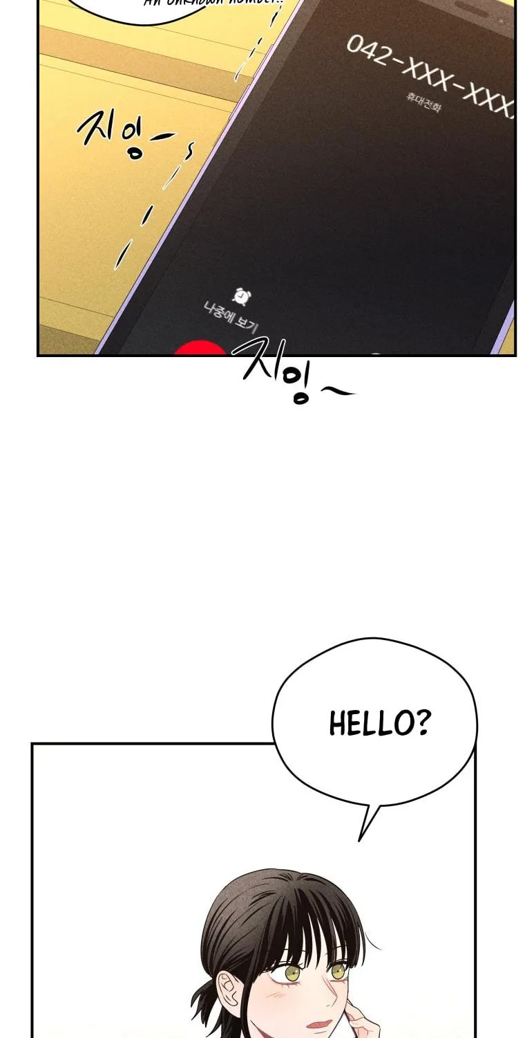 Gwijjal Romance Chapter 32 page 69 - 