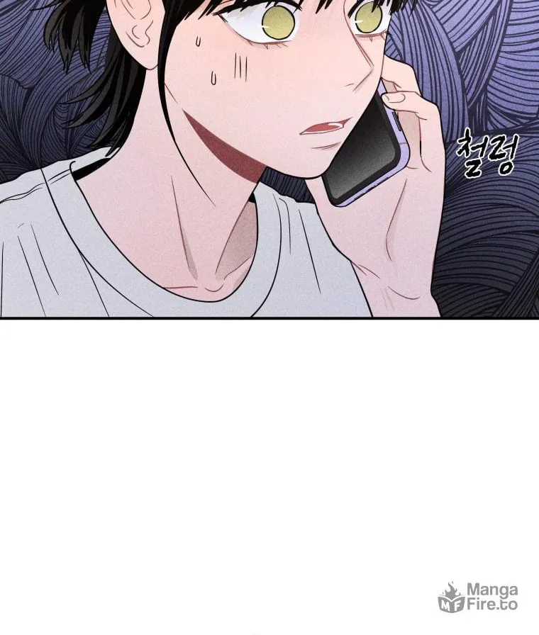 Gwijjal Romance Chapter 32 page 72 - 