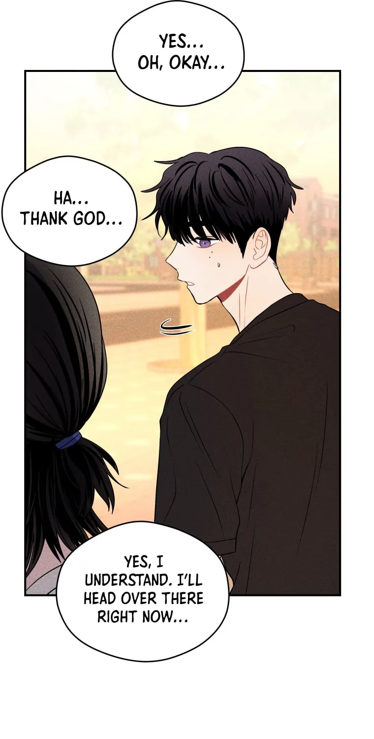 Gwijjal Romance Chapter 32 page 73 - 