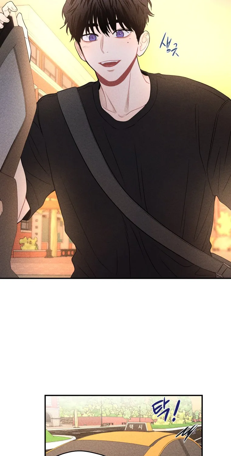 Gwijjal Romance Chapter 32 page 85 - 
