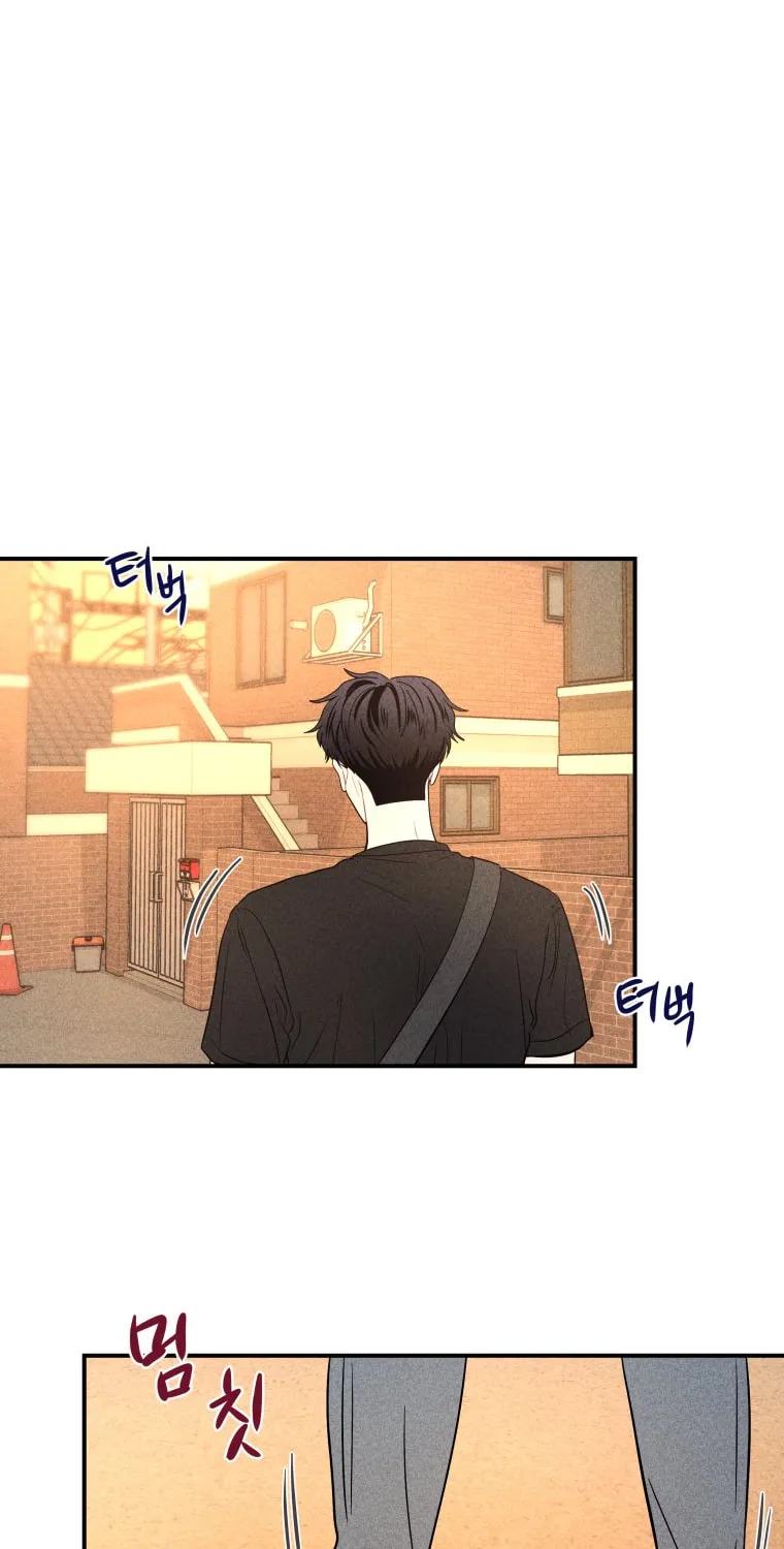 Gwijjal Romance Chapter 32 page 91 - 