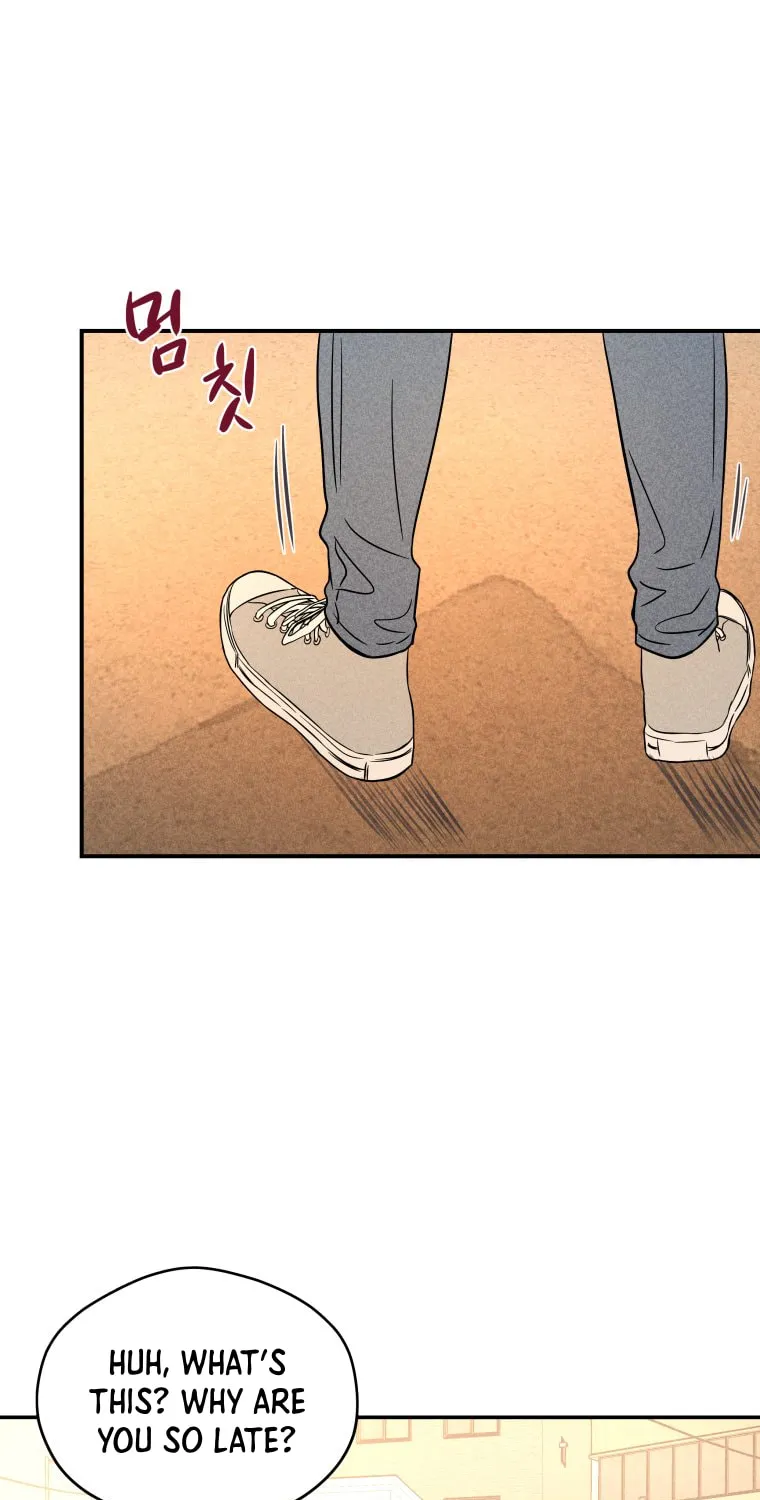 Gwijjal Romance Chapter 33 page 1 - 