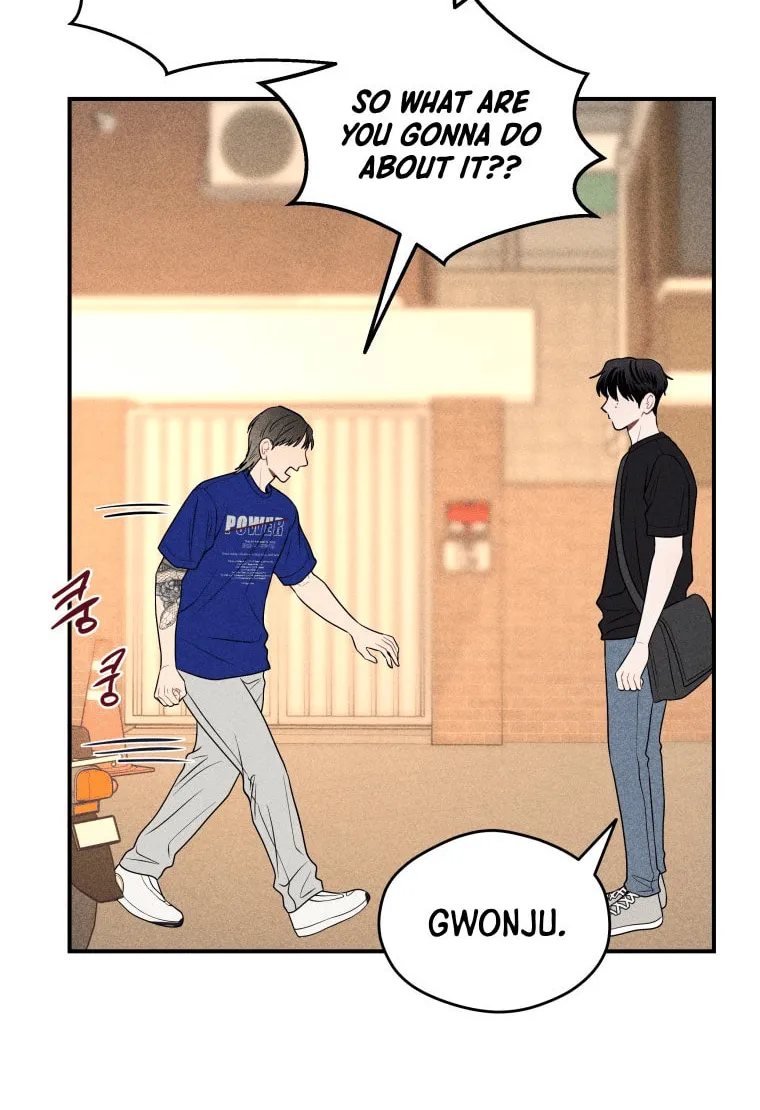 Gwijjal Romance Chapter 33 page 22 - 