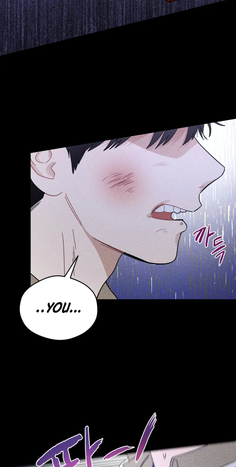 Gwijjal Romance Chapter 33 page 31 - 