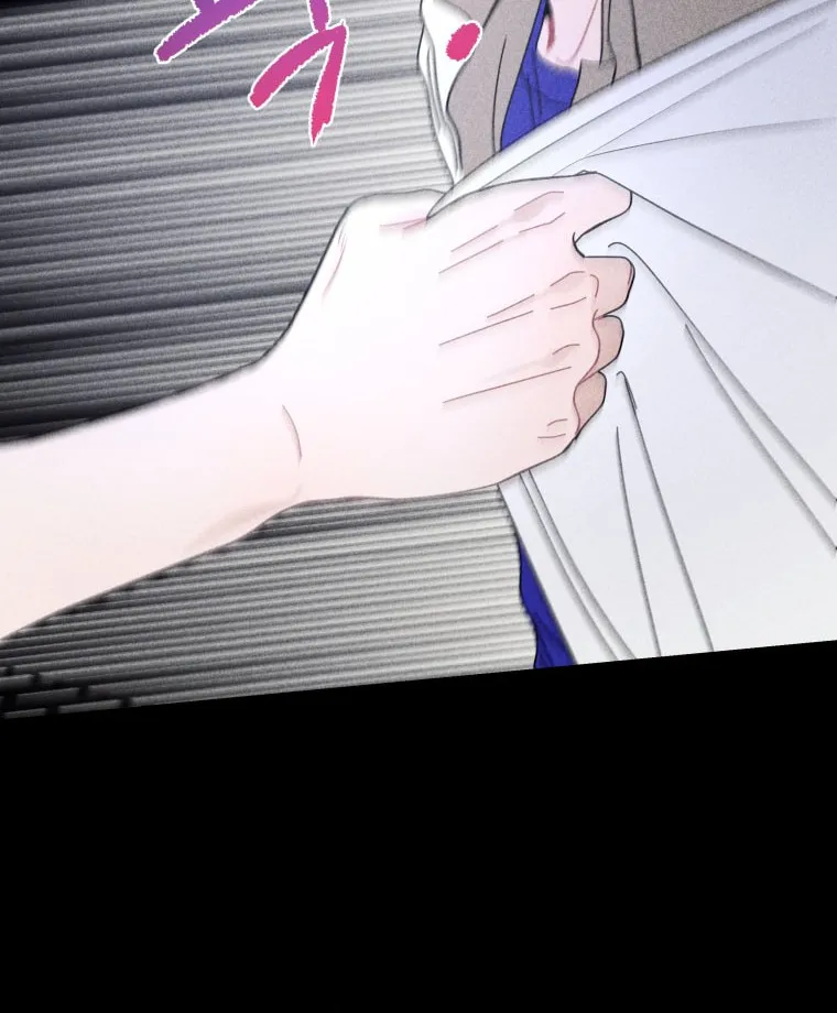 Gwijjal Romance Chapter 33 page 32 - 
