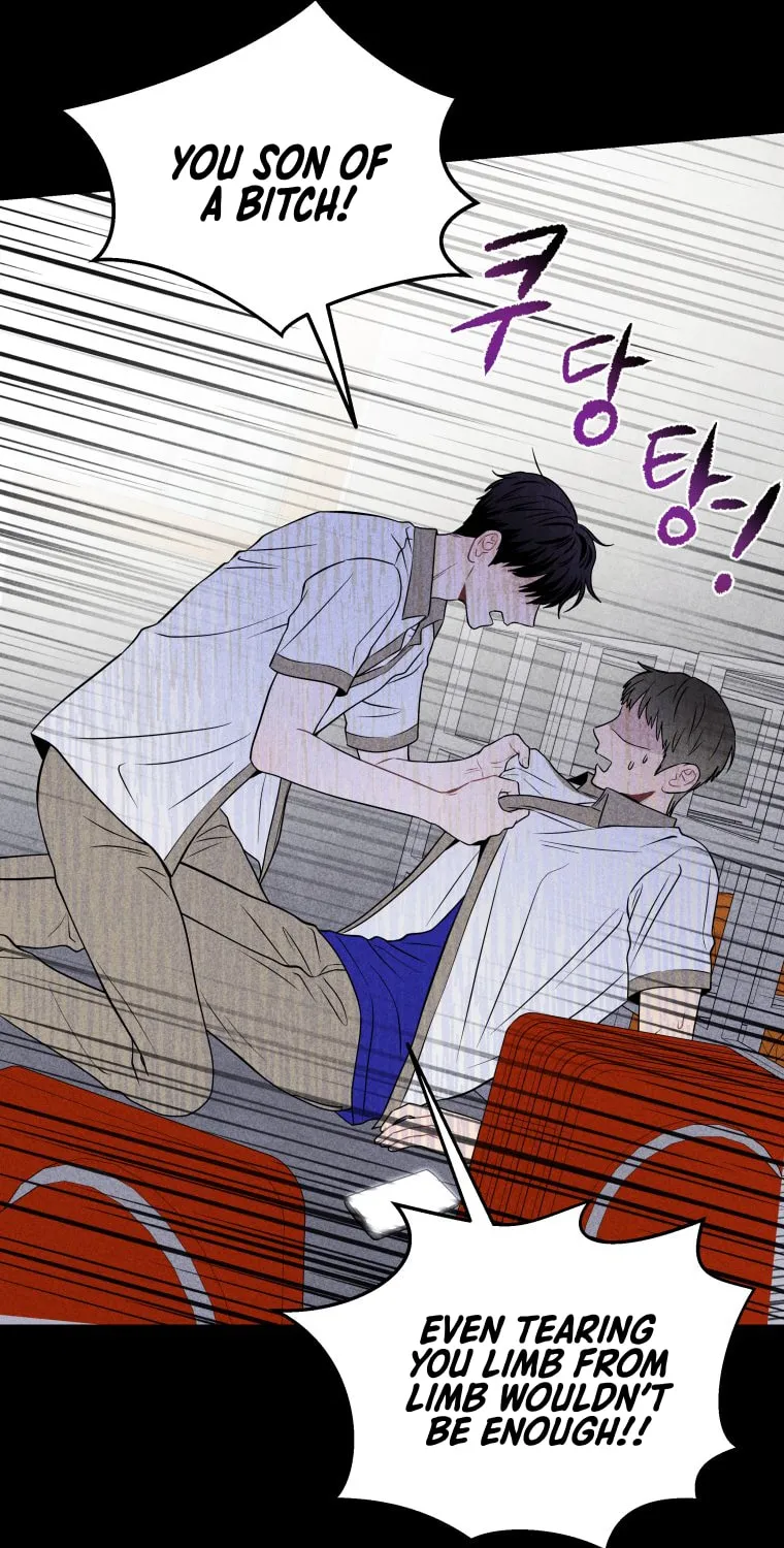 Gwijjal Romance Chapter 33 page 33 - 