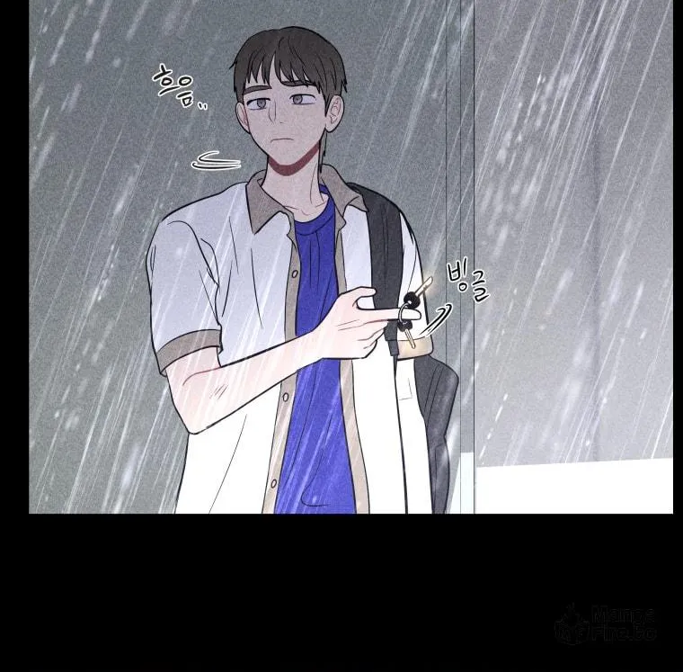 Gwijjal Romance Chapter 33 page 40 - 