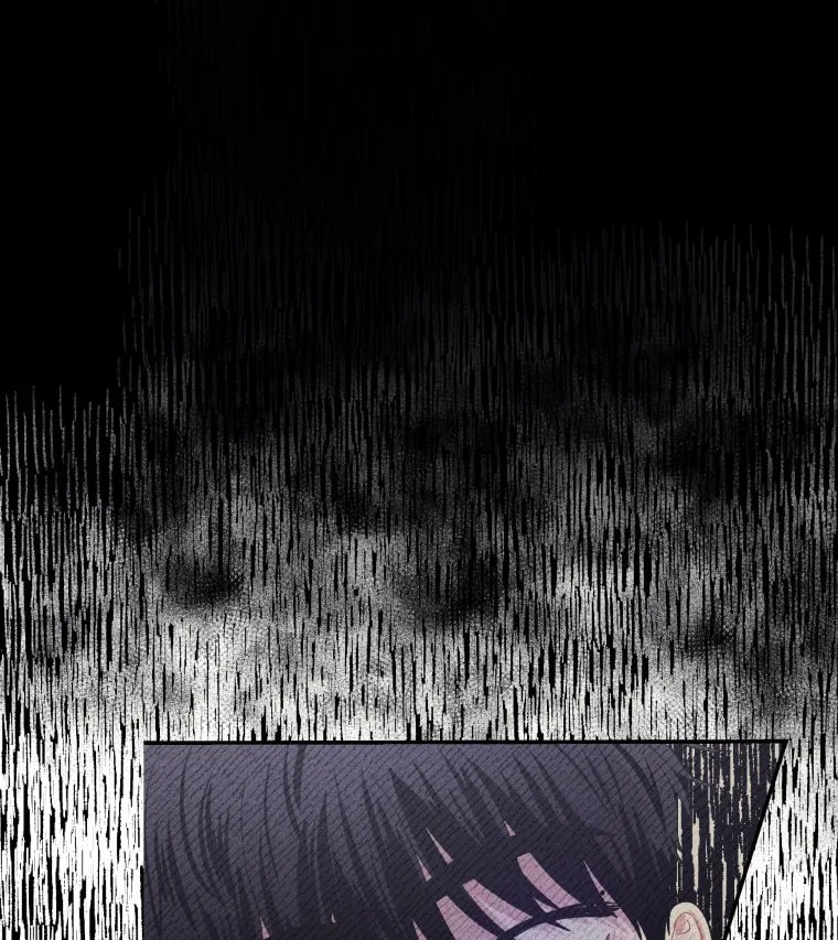 Gwijjal Romance Chapter 33 page 44 - 