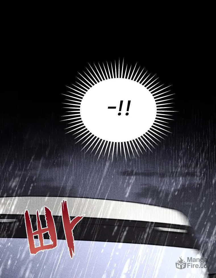 Gwijjal Romance Chapter 33 page 50 - 