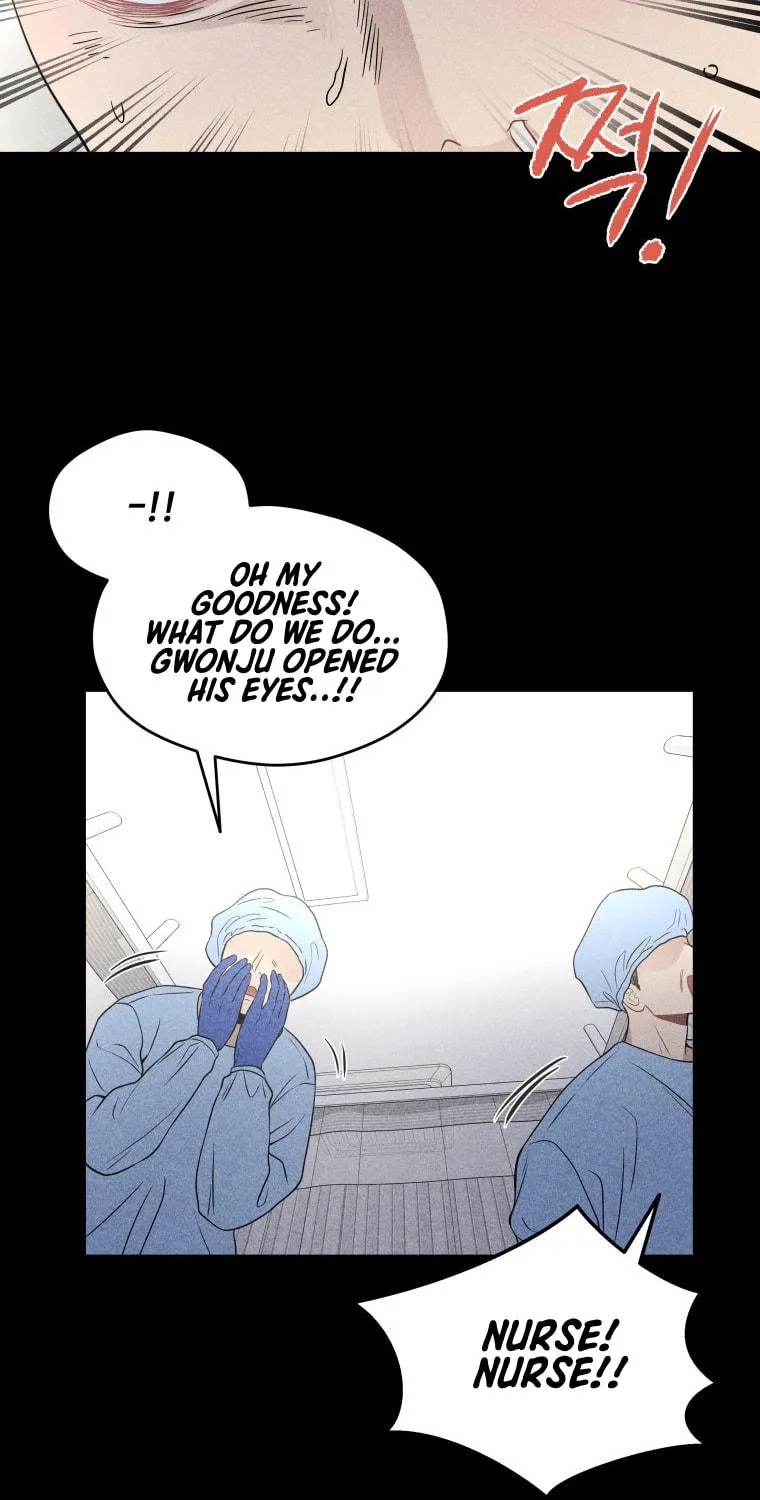 Gwijjal Romance Chapter 33 page 53 - 