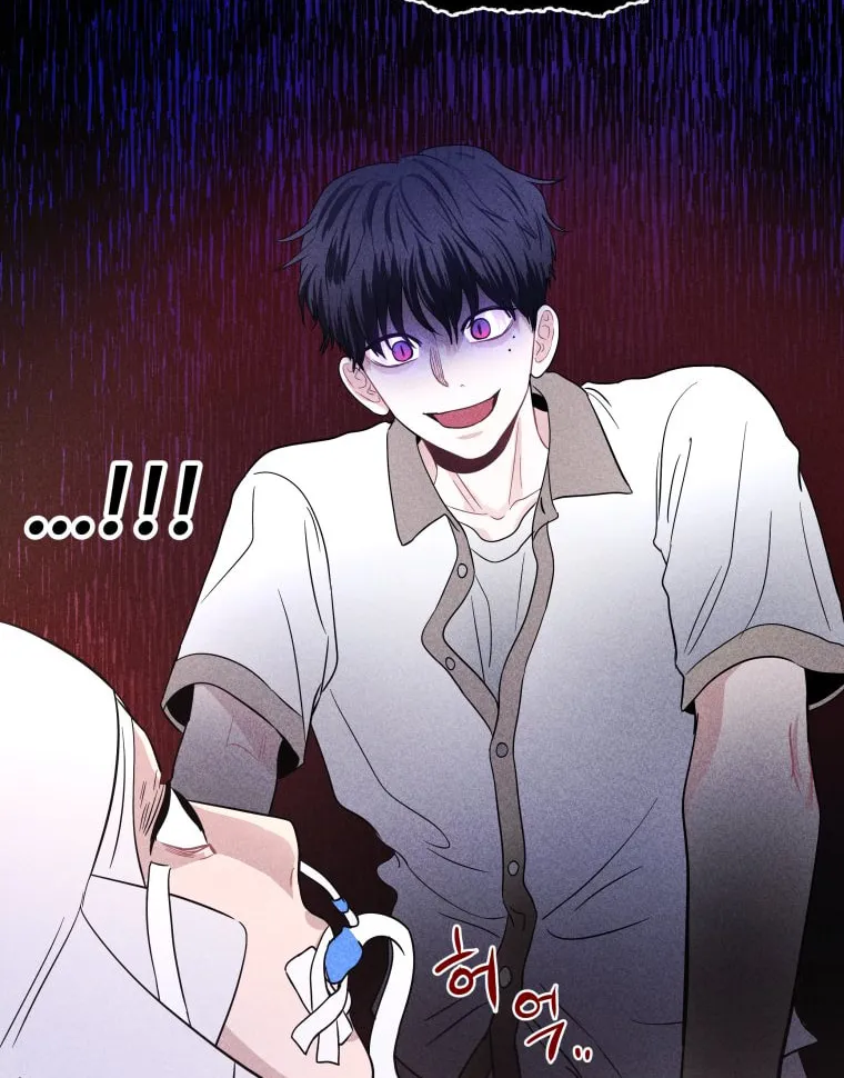 Gwijjal Romance Chapter 33 page 62 - 