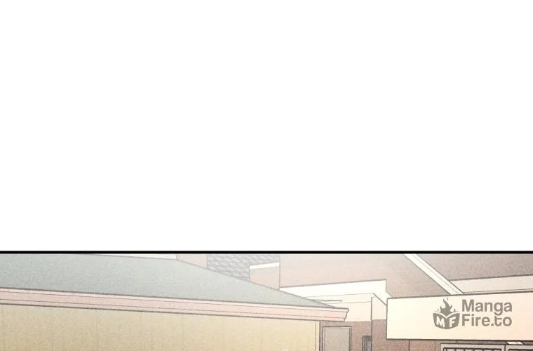 Gwijjal Romance Chapter 33 page 72 - 