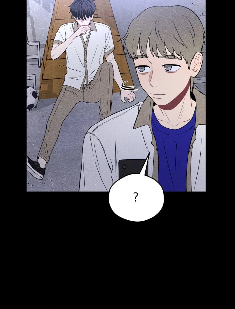 Gwijjal Romance Chapter 33 page 82 - 