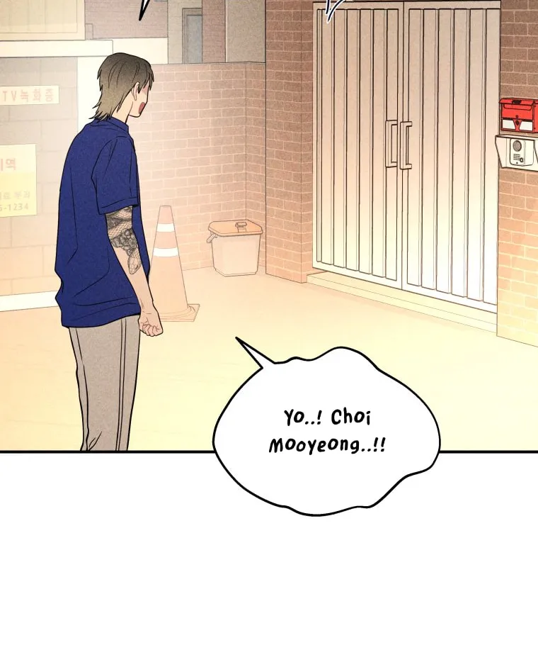 Gwijjal Romance Chapter 33 page 86 - 