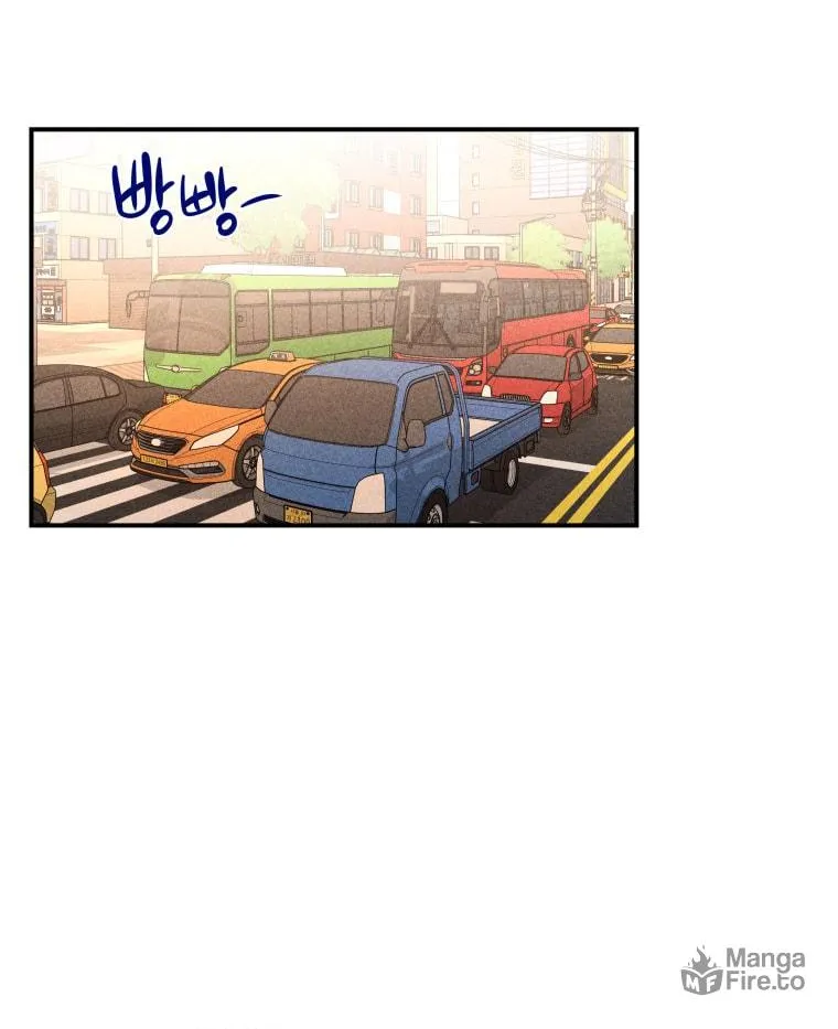 Gwijjal Romance Chapter 33 page 90 - 
