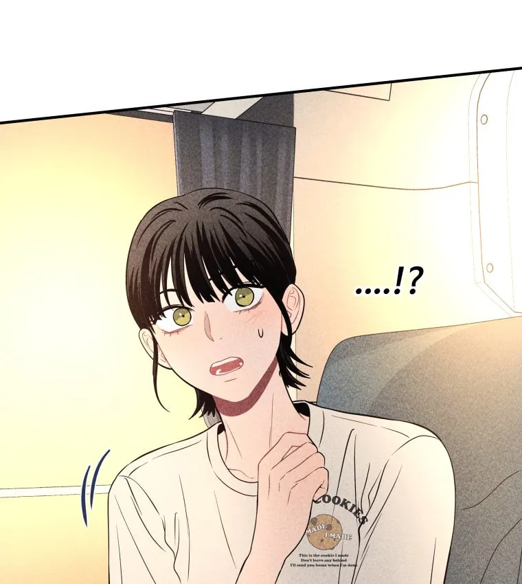 Gwijjal Romance Chapter 34 page 2 - 
